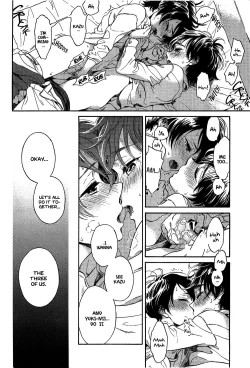 Page 78 of Jupiter ni Onegai | Yupiteru ni Onegai Chapter 1-3