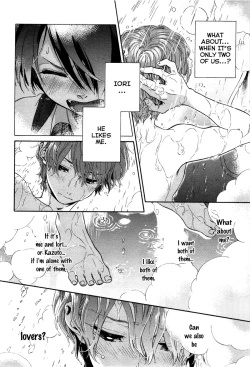 Page 99 of Jupiter ni Onegai | Yupiteru ni Onegai Chapter 1-3