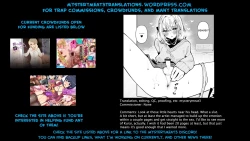 Page 17 of Sensei Daisuki! Kurai-kun