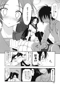 Page 133 of Mosaic X Sanshimai - Mosaic X Three Sisters