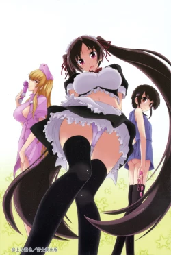 Page 209 of Mosaic X Sanshimai - Mosaic X Three Sisters