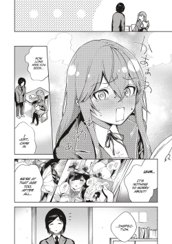 Page 246 of Yamitsuki Pheromone | Addictive Pheromone