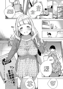 Page 36 of Yamitsuki Pheromone | Addictive Pheromone