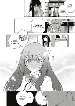 Page 46 of Yamitsuki Pheromone | Addictive Pheromone