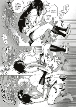 Page 67 of Yamitsuki Pheromone | Addictive Pheromone