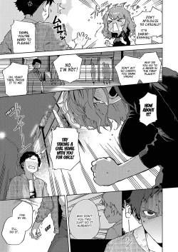 Page 79 of Yamitsuki Pheromone | Addictive Pheromone