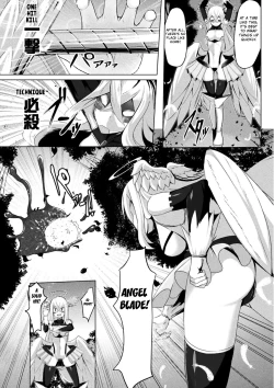 Page 2 of Seigi ni Ochitara Mahou Shoujo ga Ochiru Saki | The angle falls into darkness