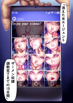 Page 128 of Jill's Rehabilitation