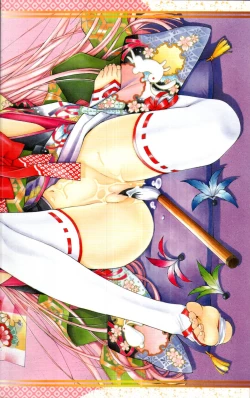 Page 3 of COMIC Tenma 2011-01