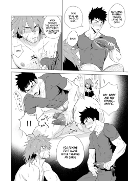 Page 24 of Boukensha wa Norowarete Shimatta! | Oh No, the Adventurer is Cursed!