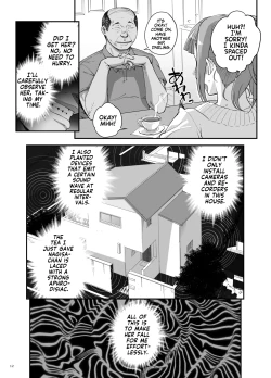 Page 13 of Takanashi Shimai no Junan - saimin sisters