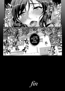 Page 43 of Takanashi Shimai no Junan II - saimin sisters | Takanashi Sisters' Tribulations II