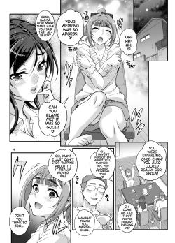 Page 5 of Takanashi Shimai no Junan II - saimin sisters | Takanashi Sisters' Tribulations II