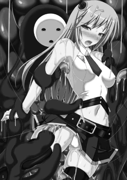 Page 2 of Arakune ga Kirai na Noel Nanka Imasen! 3