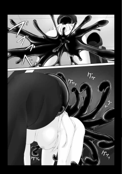 Page 14 of Hiasobi - Beginning Terror