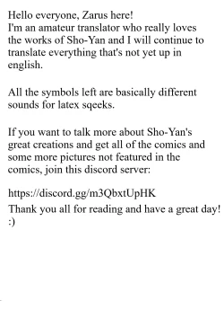 Page 23 of Hiasobi - Beginning Terror