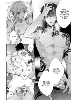 Page 32 of Kansaiben Otoko Tomodachi to Gucha Toro Massage | Melty Massage With Your Kansai Dialect Speaking Male Friend