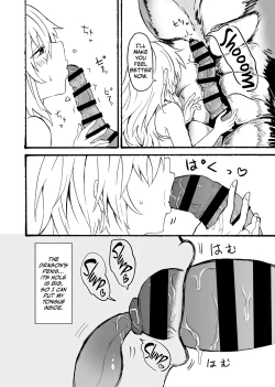 Page 19 of Ryuu x Musumefamily