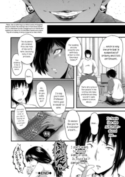 Page 24 of Mesu Kyoushi Gakuen Tengoku, Fuck 03 | The Principal of an Academy with only Female Teachers, Part 3