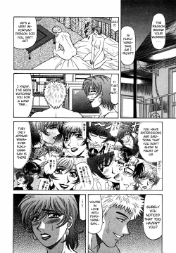 Page 116 of Caster Natsume Reiko no Yuuwaku Vol. 4 Ch.1-9