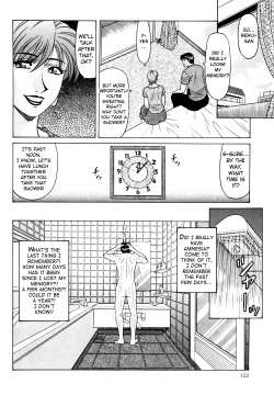 Page 160 of Caster Natsume Reiko no Yuuwaku Vol. 4 Ch.1-9