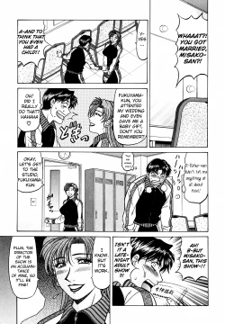 Page 33 of Caster Natsume Reiko no Yuuwaku Vol. 4 Ch.1-9