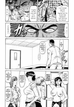 Page 88 of Caster Natsume Reiko no Yuuwaku Vol. 4 Ch.1-9