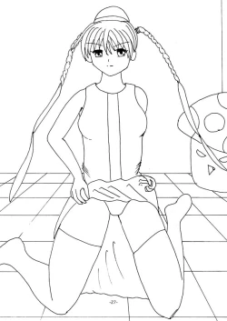 Page 27 of alicechan to akarichan