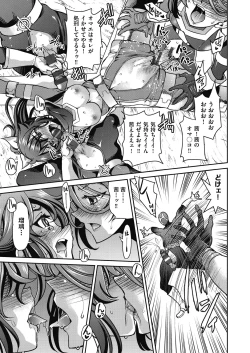 Page 79 of Yousei Sentai Act Liver