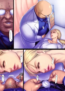 Page 33 of Jill no Rehabili