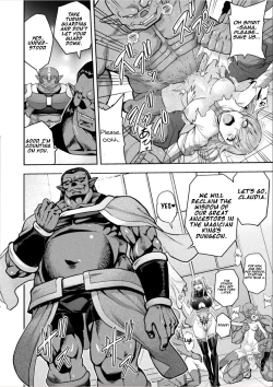 Page 5 of Erona 2 The Ultimate Fate of the Priestess Tormented by the Orc's Lewd Crest "Pig Demon Reincarnation" | ERONA 2 Orc no Inmon ni Modaeshi Miko no Nare no Hate Rokuwa "Butaoni Tensei"