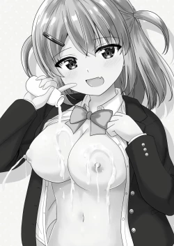 Page 4 of Senpai wa Kouhai ni Nomasaremashita!