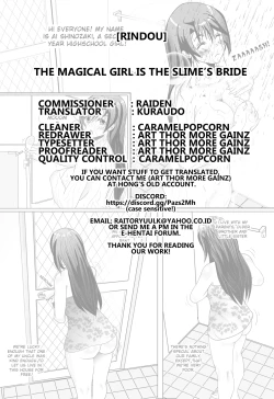 Page 17 of Mahou Shoujo wa Slime no Oyome-san | The Magical Girl is the Slime's Bride