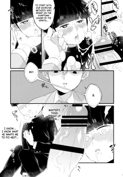 Page 8 of Tsukue no Shita no Koibito | My Lover Under the Table