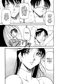 Page 124 of Heart Maker