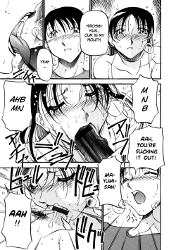 Page 142 of Heart Maker