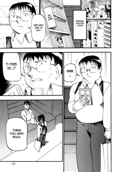 Page 150 of Heart Maker