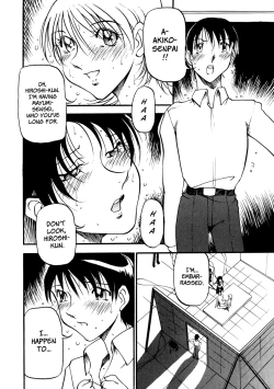 Page 161 of Heart Maker