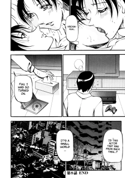 Page 167 of Heart Maker