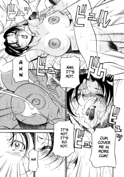 Page 32 of Heart Maker