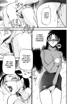 Page 66 of Heart Maker