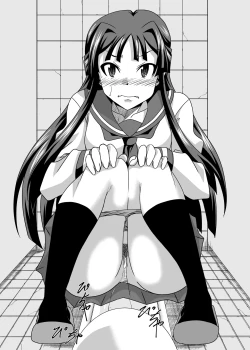 Page 11 of Milli Nyou Theater +