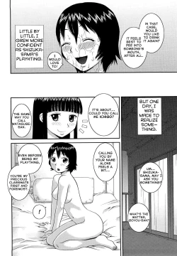 Page 22 of Ojousama no Omocha | The Lady's PLaything