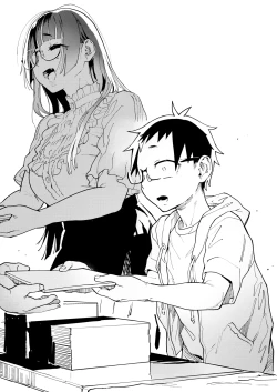 Page 44 of Amanogawa-san to Boku 5