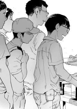 Page 45 of Amanogawa-san to Boku 5