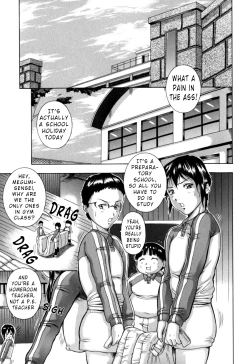 Page 2 of Heavenly & hellish flexibility exersices