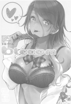 Page 23 of ShinyM@S Matomemashita