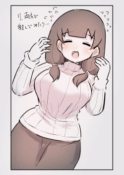 Page 50 of Kodomo no Koro Akogareteita Onee-san ni Juusuunen buri ni Saikai shitara Zenzen Kawatte inakute Mata Suki ni Natte Kokuhaku suru Hanashi. A