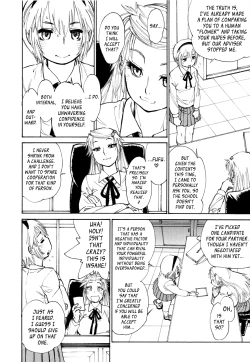 Page 66 of FAT BOY FAIRYTALE Ch.1-7