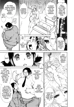 Page 87 of FAT BOY FAIRYTALE Ch.1-7